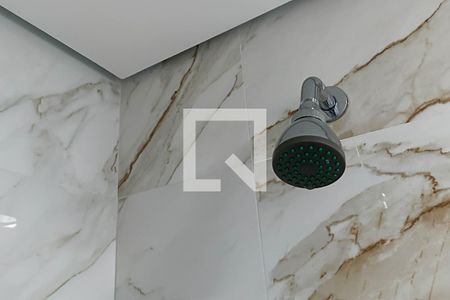 Apartamento à venda com 196m², 4 quartos e 4 vagasBanheiro suíte 2 - Chuveiro