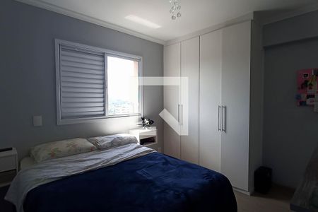 Apartamento à venda com 196m², 4 quartos e 4 vagasSuíte 2