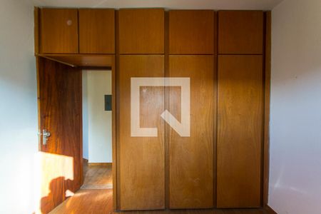 Apartamento para alugar com 96m², 3 quartos e 1 vaga Apartamento para alugar com 96m², 3 quartos e 1 vagaQuarto 2