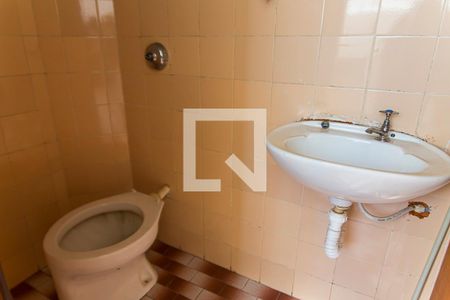 Apartamento para alugar com 96m², 3 quartos e 1 vaga Apartamento para alugar com 96m², 3 quartos e 1 vagaBanheiro de Serviço