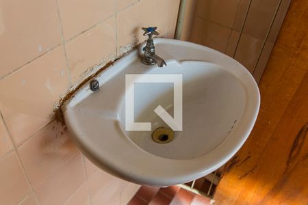 Apartamento para alugar com 96m², 3 quartos e 1 vaga Apartamento para alugar com 96m², 3 quartos e 1 vagaBanheiro de Serviço