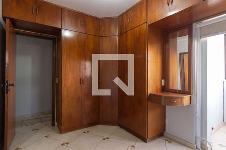 Suíte de apartamento à venda com 2 quartos, 72m² em São Bernardo, Campinas