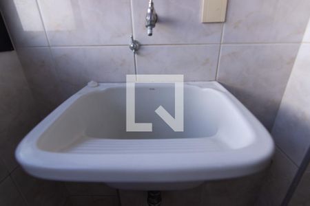 Apartamento à venda com 72m², 2 quartos e 1 vagaÁrea de Serviço