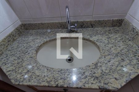 Apartamento à venda com 72m², 2 quartos e 1 vagaBanheiro Social