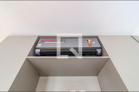 Ar condicionado de kitnet/studio para alugar com 1 quarto, 25m² em Pinheiros, São Paulo