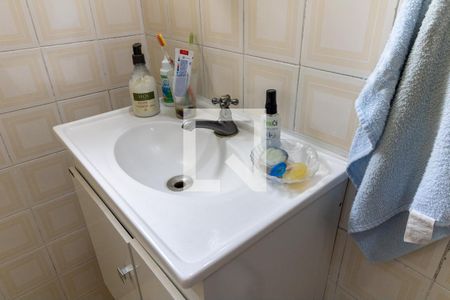 Apartamento à venda com 97m², 3 quartos e 2 vagasBanheiro da Suíte 