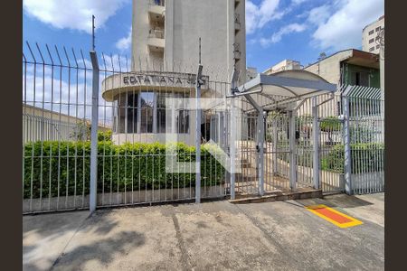 Fachada  de apartamento à venda com 3 quartos, 97m² em Sacomã, São Paulo