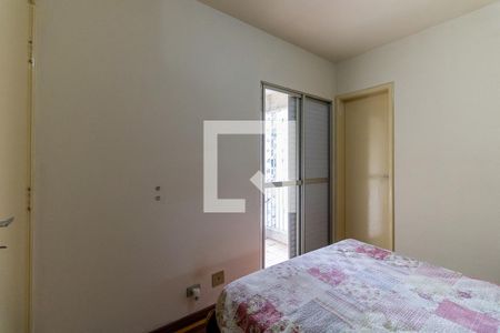 Apartamento à venda com 97m², 3 quartos e 2 vagasSuíte 