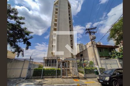 Fachada  de apartamento à venda com 3 quartos, 97m² em Sacomã, São Paulo
