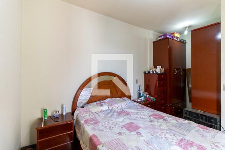 Apartamento à venda com 97m², 3 quartos e 2 vagasSuíte 