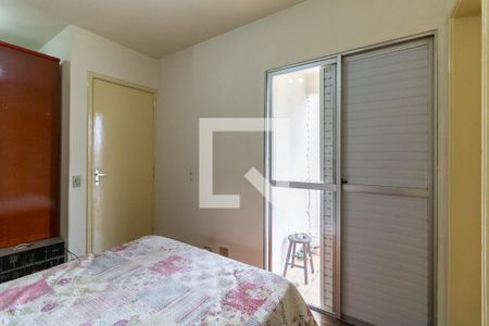 Apartamento à venda com 97m², 3 quartos e 2 vagasSuíte 