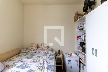 Apartamento à venda com 97m², 3 quartos e 2 vagasQuarto 2