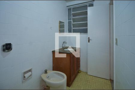 Apartamento à venda com 50m², 1 quarto e sem vaga Apartamento à venda com 50m², 1 quarto e sem vagaBanheiro
