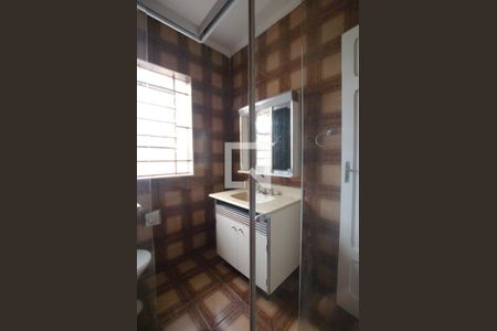 Banheiro de casa para alugar com 2 quartos, 75m² em Cambuci, São Paulo