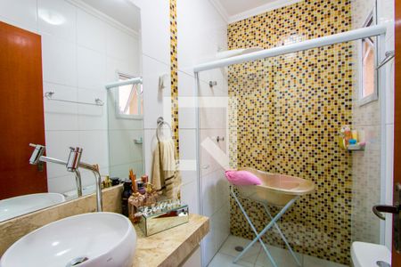 Apartamento à venda com 114m², 2 quartos e 2 vagasBanheiro social