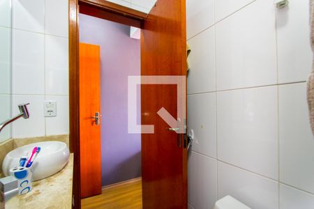 Apartamento à venda com 114m², 2 quartos e 2 vagasBanheiro do quarto 1