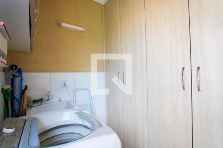 Apartamento à venda com 114m², 2 quartos e 2 vagasÁrea de serviço