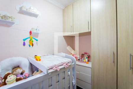 Apartamento à venda com 114m², 2 quartos e 2 vagasQuarto 2