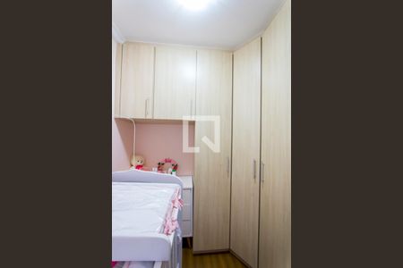 Apartamento à venda com 114m², 2 quartos e 2 vagasQuarto 2