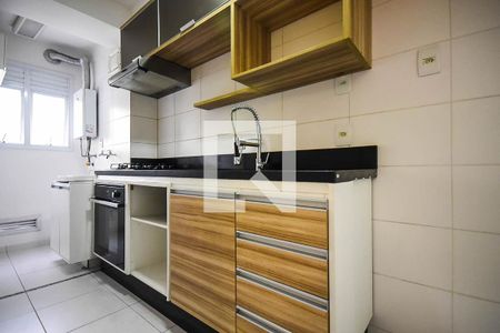 Apartamento à venda com 64m², 3 quartos e 1 vaga Apartamento à venda com 64m², 3 quartos e 1 vagaCozinha