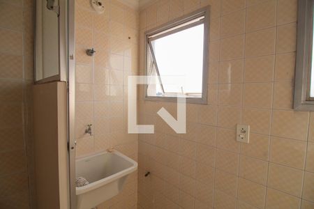 Apartamento para alugar com 50m², 2 quartos e 1 vagaÁrea de Serviço