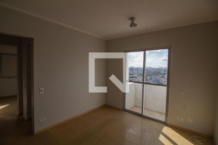 Apartamento para alugar com 50m², 2 quartos e 1 vagaSala
