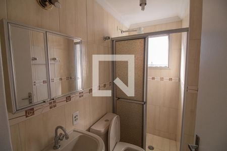 Apartamento para alugar com 50m², 2 quartos e 1 vagaBanheiro