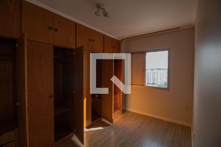Apartamento para alugar com 50m², 2 quartos e 1 vagaQuarto 2