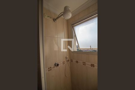 Apartamento para alugar com 50m², 2 quartos e 1 vagaBanheiro