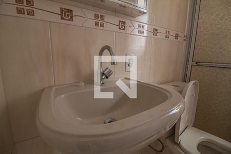 Apartamento para alugar com 50m², 2 quartos e 1 vagaBanheiro