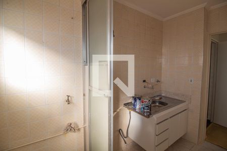 Apartamento para alugar com 50m², 2 quartos e 1 vagaÁrea de Serviço