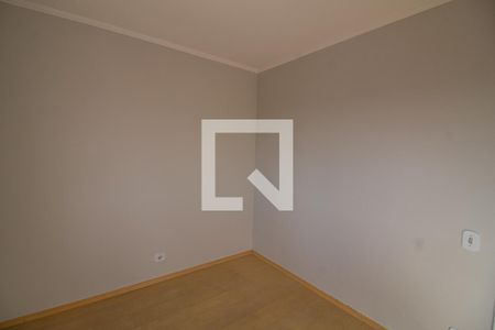 Apartamento para alugar com 50m², 2 quartos e 1 vagaQuarto 1