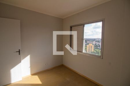 Apartamento para alugar com 50m², 2 quartos e 1 vagaQuarto 1