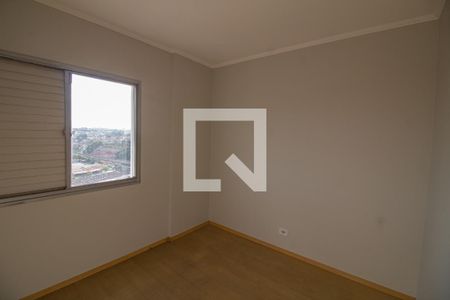 Apartamento para alugar com 50m², 2 quartos e 1 vagaQuarto 1