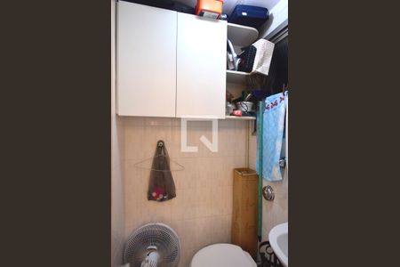 Apartamento à venda com 78m², 2 quartos e 2 vagasBanheiro de serviço