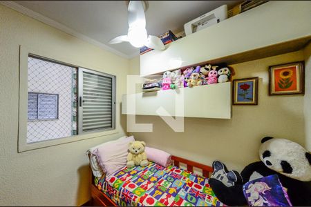 Apartamento à venda com 68m², 3 quartos e 1 vagaQuarto 3