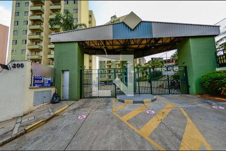 Apartamento à venda com 68m², 3 quartos e 1 vagaFachada