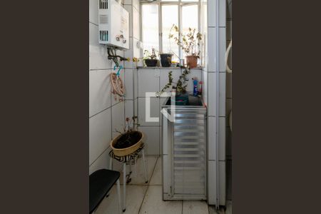 Apartamento à venda com 40m², 1 quarto e sem vagaÁrea de Serviço
