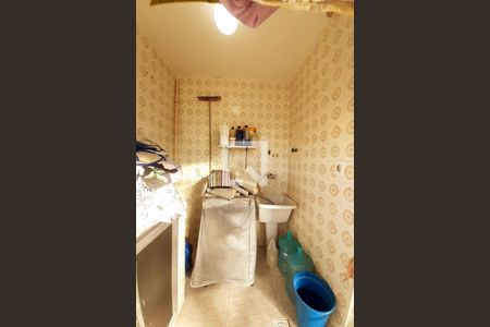 Casa de condomínio à venda com 96m², 3 quartos e 1 vagaÁrea de Serviço