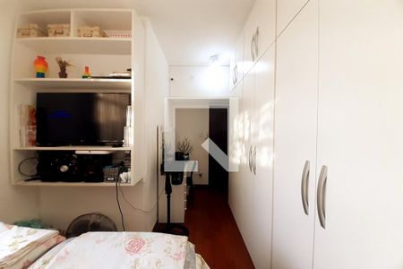 Casa de condomínio à venda com 96m², 3 quartos e 1 vagaQuarto