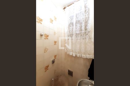 Casa de condomínio à venda com 96m², 3 quartos e 1 vagaBanheiro