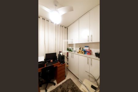 Casa de condomínio à venda com 96m², 3 quartos e 1 vagaQuarto