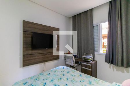 Quarto 1 - Suíte de apartamento à venda com 2 quartos, 110m² em Cambuí, Campinas