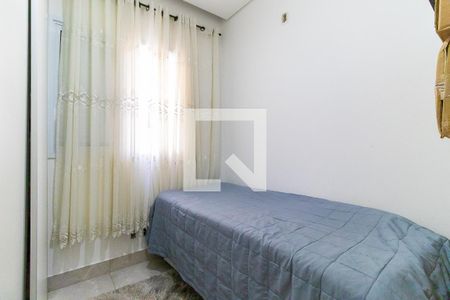 Apartamento à venda com 110m², 2 quartos e 1 vagaQuarto 2