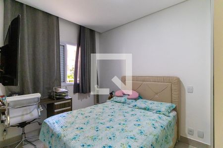 Quarto 1 - Suíte de apartamento à venda com 2 quartos, 110m² em Cambuí, Campinas