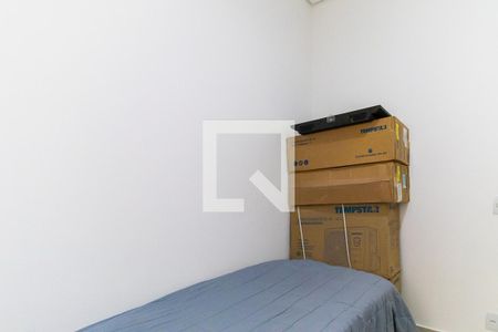 Apartamento à venda com 110m², 2 quartos e 1 vagaQuarto 2