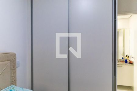 Quarto 1 - Suíte de apartamento à venda com 2 quartos, 110m² em Cambuí, Campinas