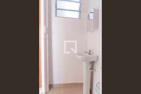 Apartamento para alugar com 65m², 2 quartos e 1 vaga Apartamento para alugar com 65m², 2 quartos e 1 vagaBanheiro 1