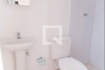 Apartamento para alugar com 65m², 2 quartos e 1 vaga Apartamento para alugar com 65m², 2 quartos e 1 vagaBanheiro 1