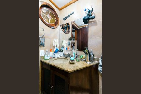 Apartamento à venda com 57m², 2 quartos e 1 vagaBanheiro